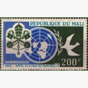 AF18151 | Mali - Brasão Papal e Emblema da ONU