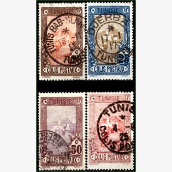 AF18154 | Tunísia - Entrega de correio