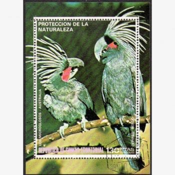 AF3633 | Guiné Equatorial - Pássaros da Austrália