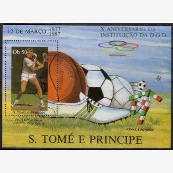 AF3684 | São Tomé e Príncipe - 10º aniversário do instituto de esportes