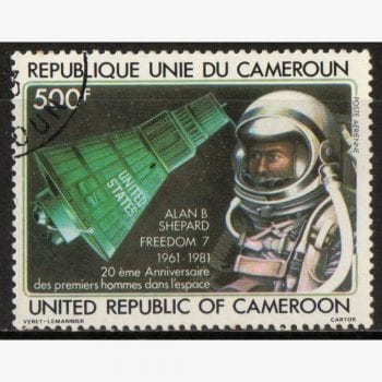 AF4929 | Camarões - Astronáutica