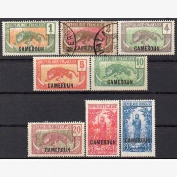 AF4933 | Camarões - Sobre-estampa em selos do Congo Médio