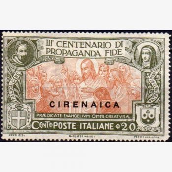 AF7630 | Cirenaica - 3º centenário da propagação da fé (sobre-estampa em selos da Itália)
