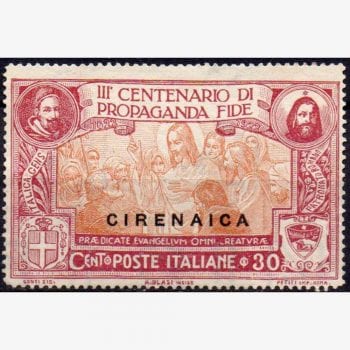 AF7631 | Cirenaica - 3º centenário da propagação da fé (sobre-estampa em selos da Itália)