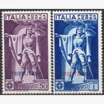 AF7663 | Tripolitânia - Emissão Ferrucci (sobre-estampa em selos da Itália)