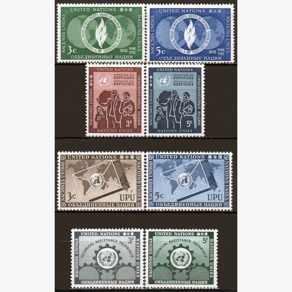 AN1078 | Nações Unidas - Conjunto de séries completas (1952-53)