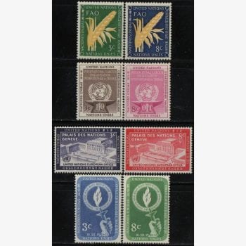 AN1079 | Nações Unidas - Conjunto de séries completas (1954-55)