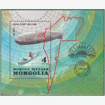 AS10585 | Mongólia - Balões e dirigíveis - Graf Zeppelin voando sobre o polo