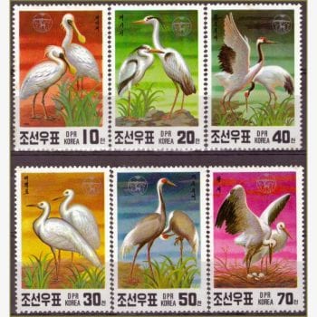 AS10859 | Coreia do Norte - Aves