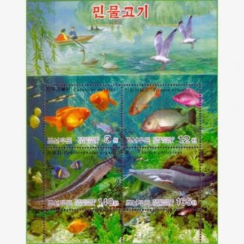 AS12095 | Coreia do Norte - Peixes
