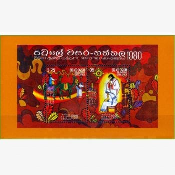 AS12263 | Sri Lanka - Natal