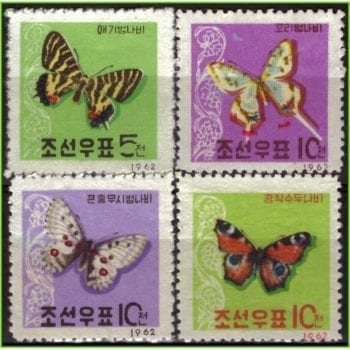 AS12356 | Coréia do Norte - Borboletas