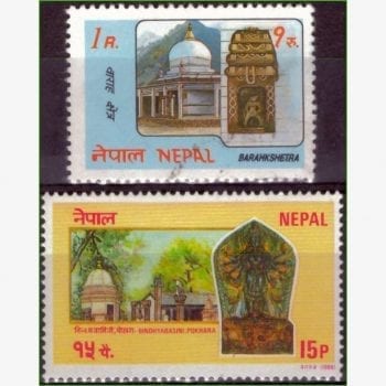 AS12771 | Nepal - Templos