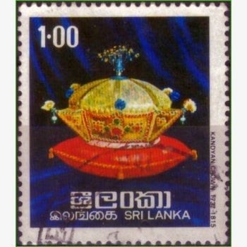 AS12777 | Sri Lanka - Coroa Kandyan