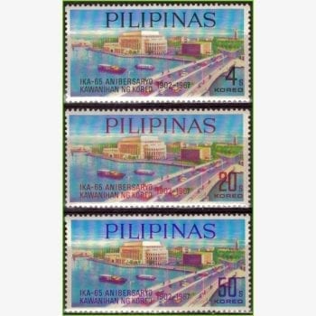AS13001 | Filipinas - 65º aniversário da Agência dos Correios