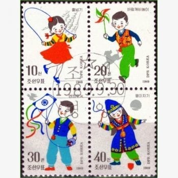 AS13028 | Coreia do Norte - Jogos infantis