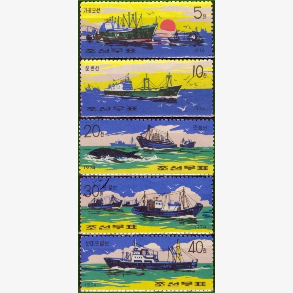 AS13475 | Coreia do Norte - Barcos pesqueiros