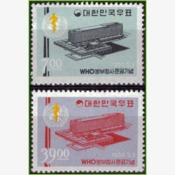 AS13647 | Coreia do Sul - Edifício sede da OMS