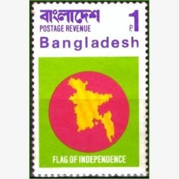 AS13730 | Bangladesh - Independência