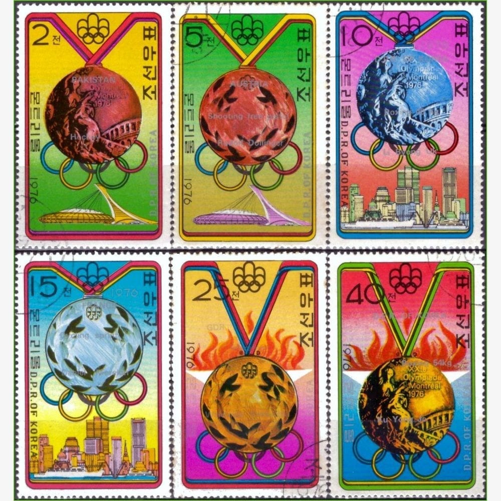 AS13813 | Coreia do Norte - Olimpíadas (Montreal 1976)