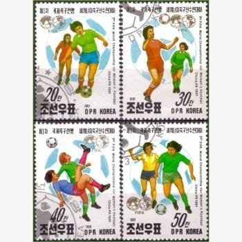 AS13900 | Coréia do Norte - Campeonato mundial de futebol feminino (China 1991)