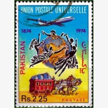 AS13903 | Paquistão - 100 anos da UPU