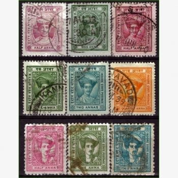 AS13989 | Estados Principescos - Indore - Reis