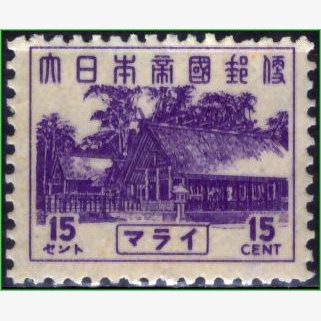 AS14471 | Malásia - Santuário japonês