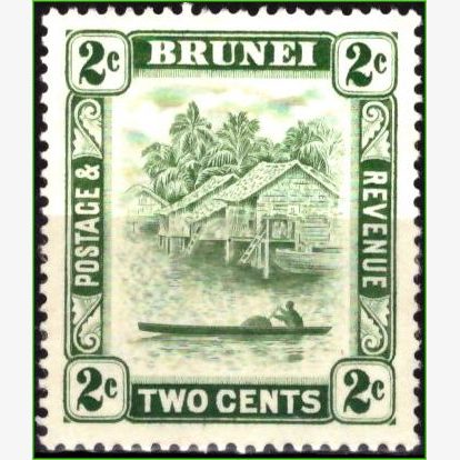 AS14595 | Brunei - Rio Brunei
