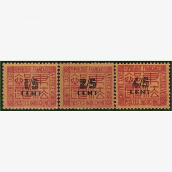 AS14935 | Indochina - Inscrição chinesa com sobretaxa