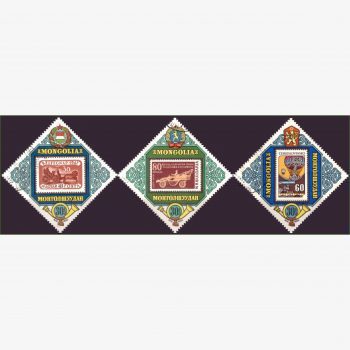 AS14936 | Mongólia - Selos sobre selos