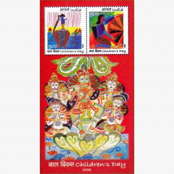 AS15040 | Índia - Dia das Crianças