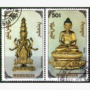 AS15348 | Mongólia - Esculturas de divindades