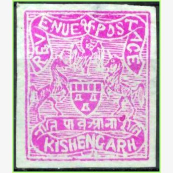 AS15675 | Estados Principescos - Kishangarh