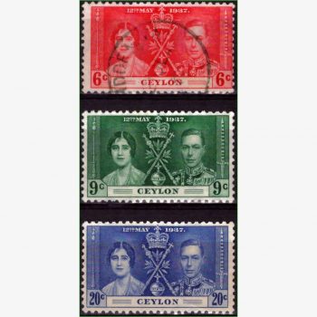 AS15691 | Ceilão - Coroação - Rei George VI