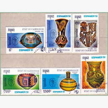 AS15954 | Camboja - Espamer 1991 - Exposição Internacional de selos