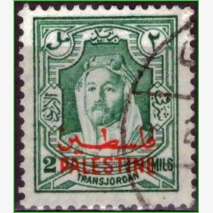 AS15988 | Palestina - Emir Abdullah ibn Hussein