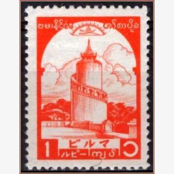 AS16281 | Burma - Torre de vigia do Palácio Mandalay