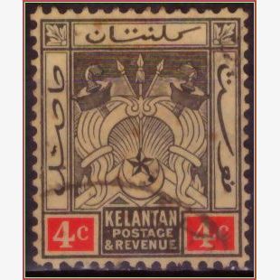 AS16335 | Kelantan - Símbolos do governo