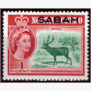 AS16344 | Sabah - Sambar malaio e Elizabeth II