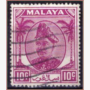 AS16345 | Selangor - Sultão Hisam-ud-Din Alam Shah