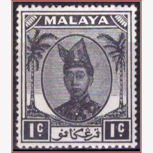 AS16346 | Terengganu - Sultão Ismail Nasir-ud-Din Shah