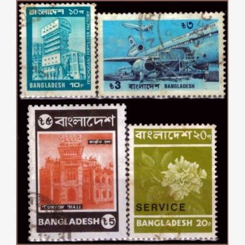 AS16368 | Bangladesh - Acumulação