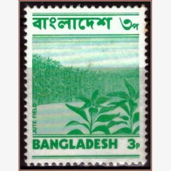 AS16397 | Bangladesh - Campo de juta