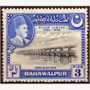 AS16483 | Bahawalpur - Irrigação e Amir Khan V