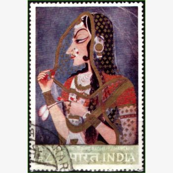 AS16584 | Índia - Pinturas indianas