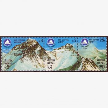 AS16599 | Nepal - Monte Nuptse
