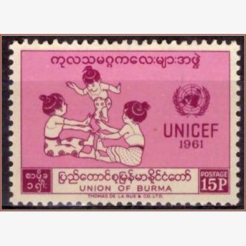 AS16886 | Burma - 15 anos do UNICEF
