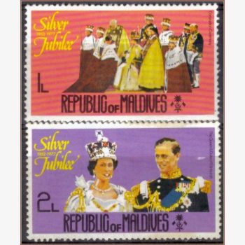 AS17191 | Maldivas - Rainha Elizabeth II - Jubileu de Prata