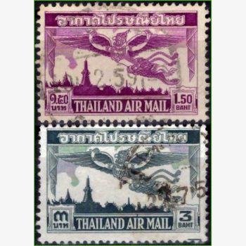 AS17315 | Tailândia - Garuda